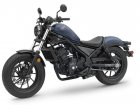 2020 Honda Rebel 300